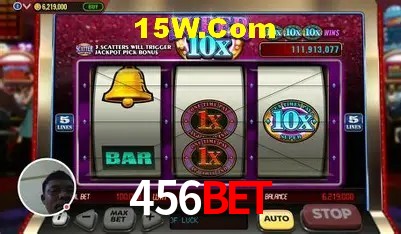 Segurança e performance na plataforma 456Bet